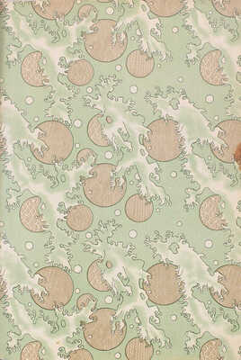 Ламперт К. Атлас бабочек и гусениц Европы и отчасти русско-азиатских владений. СПб.: Изд. А.Ф. Девриена, 1913.